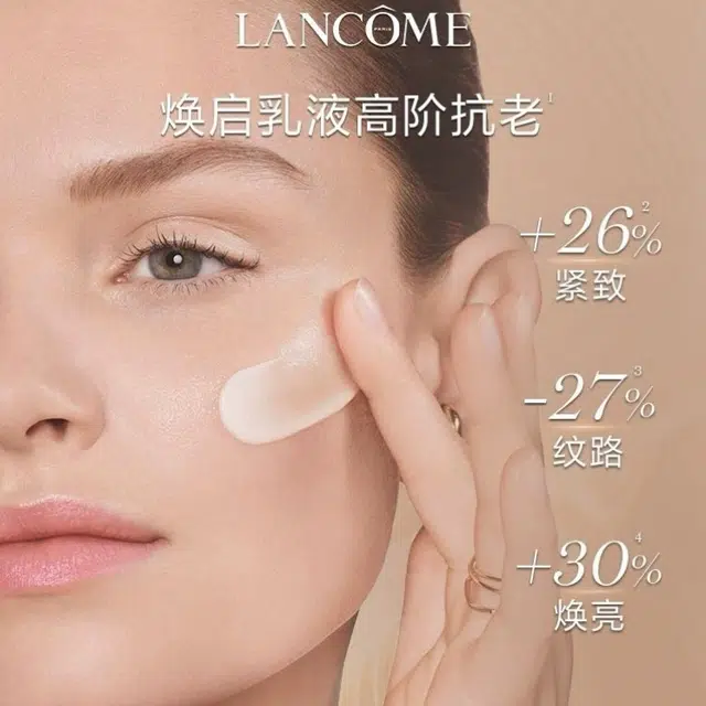 150ml+100ml+15ml*2