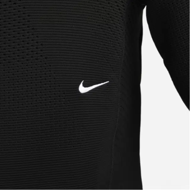 Nike THERMA-FIT ADV A.P.S.