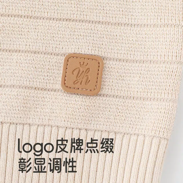 英氏毛衣 保暖打底衫百搭条纹