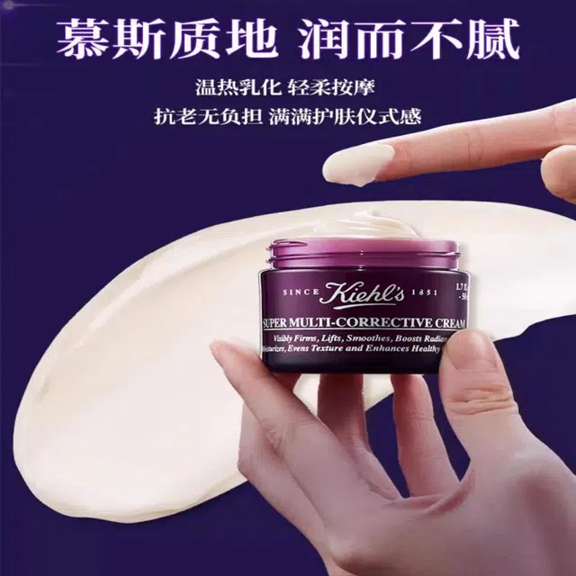 50ml+14ml