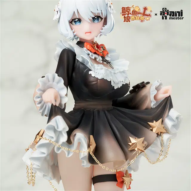 AniMester 17 23cm