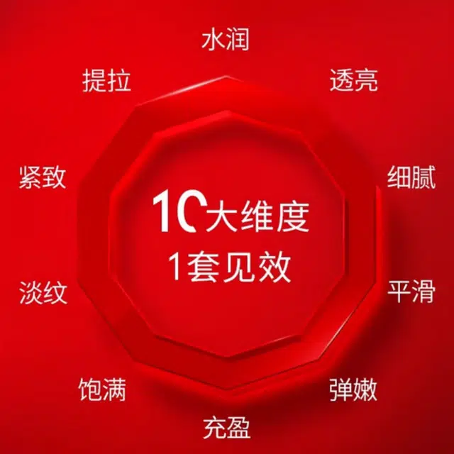 OLAY 50g+100ml+150ml
