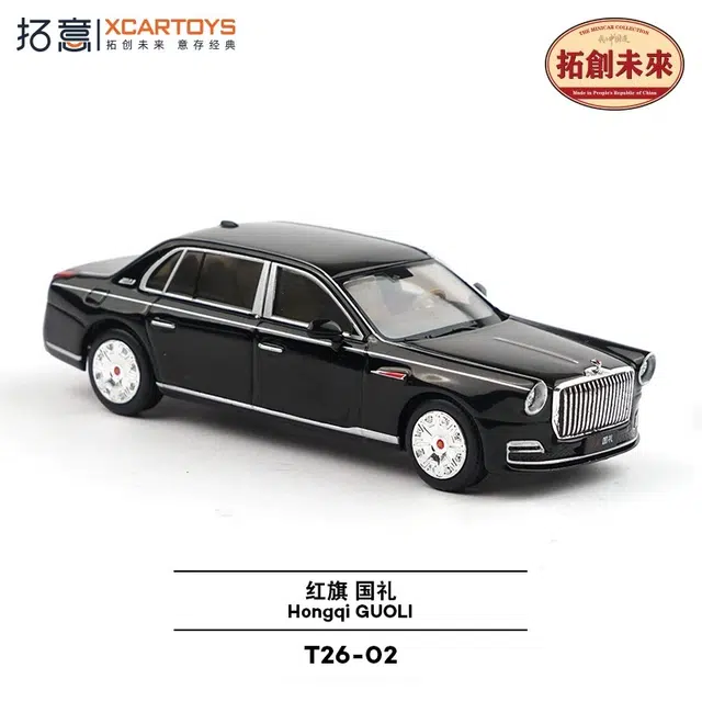 拓意 红旗国礼黑色合金车模 成品模型