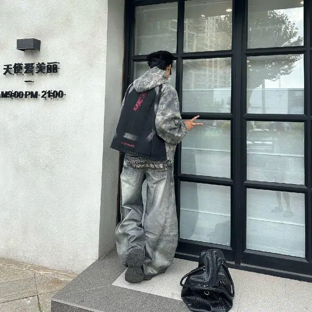 YPL