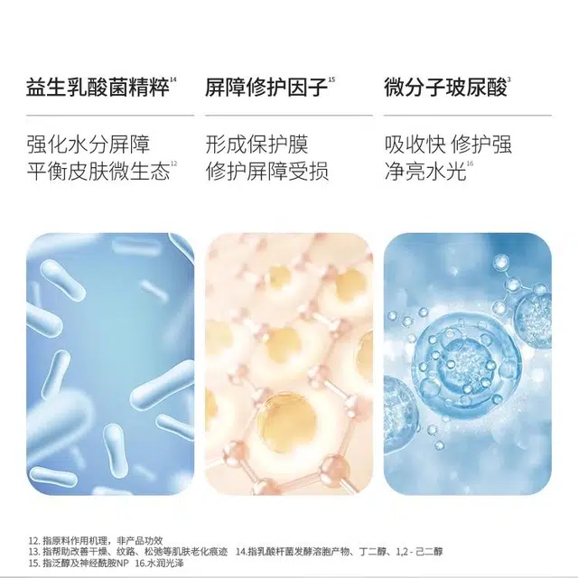 50ml