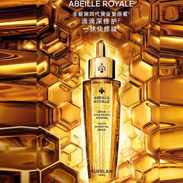 30ml+150ml50ml+300ml