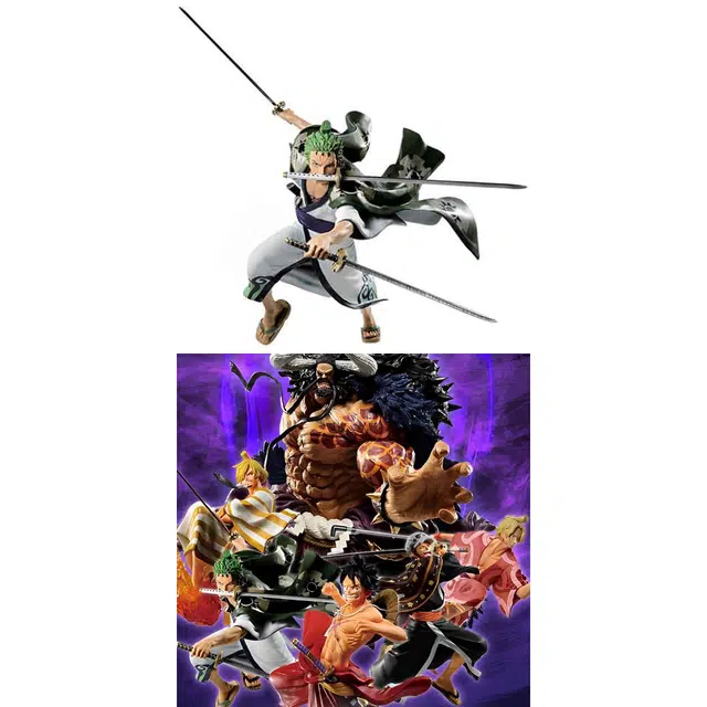 BANDAI full force B 19cm