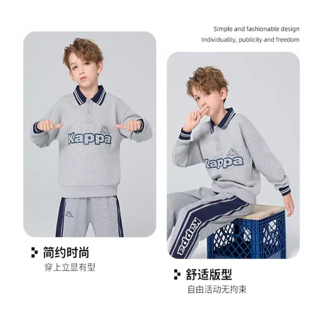 KAPPA KIDS