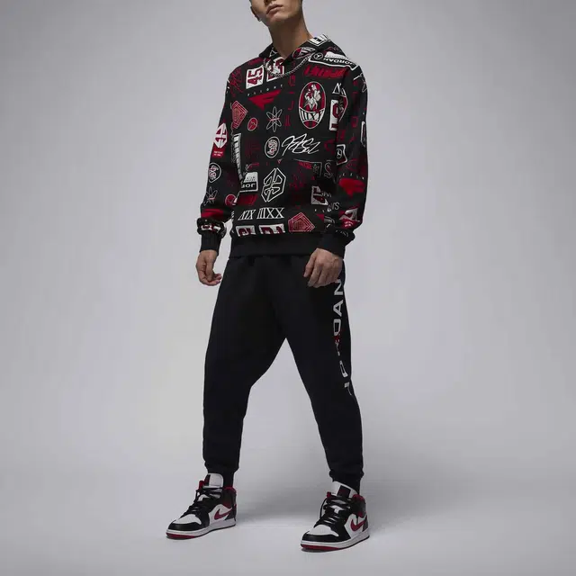 Jordan Essentials
