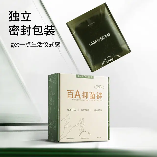 Rich Dragon 100A