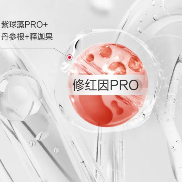 30ml