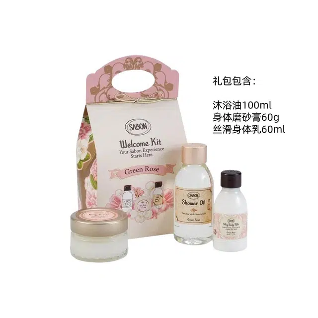 SABON 100ml+60g+60ml