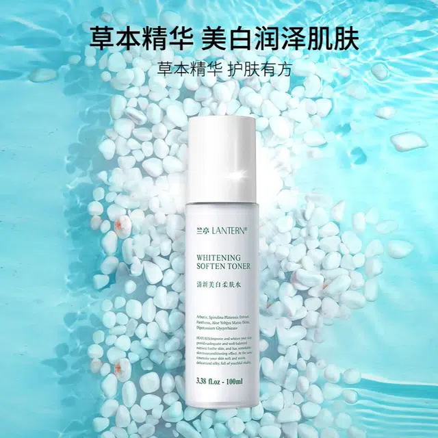 LANTERN 100ml