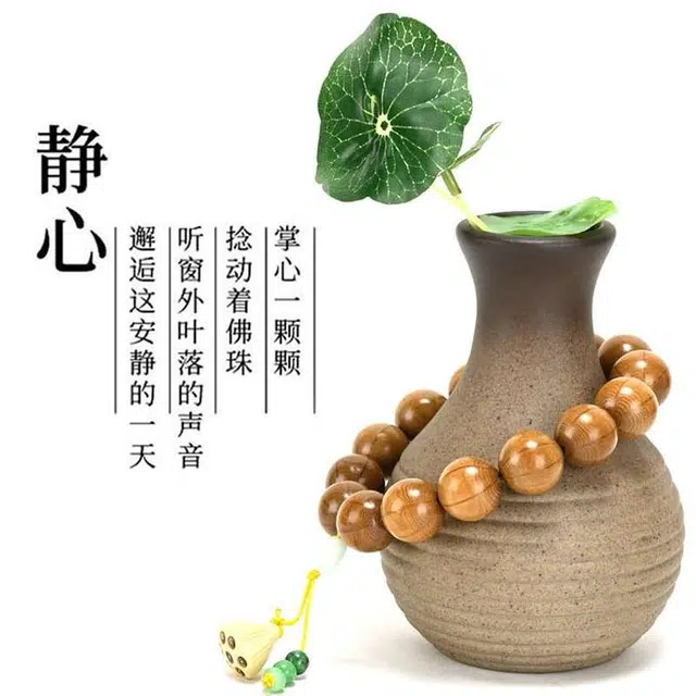 爵倾 纯手工打磨莲花挂饰六条纹佛珠降龙 六道木 手串 男女同款情侣款