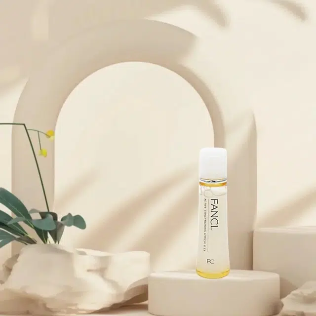 FANCL EX II 30ml