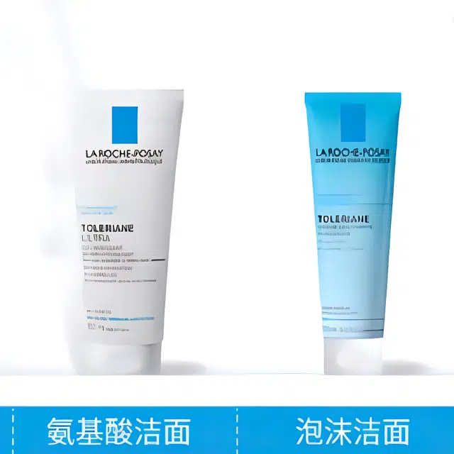 100ml*3