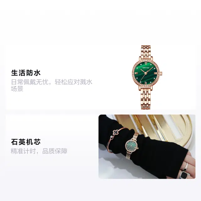 FAIRWHALE 30 FW-3250-4