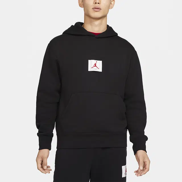 Jordan Flight Logo