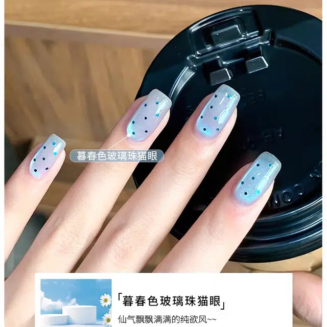 恩妮诗 晶石猫眼指甲油胶 流行超闪显白