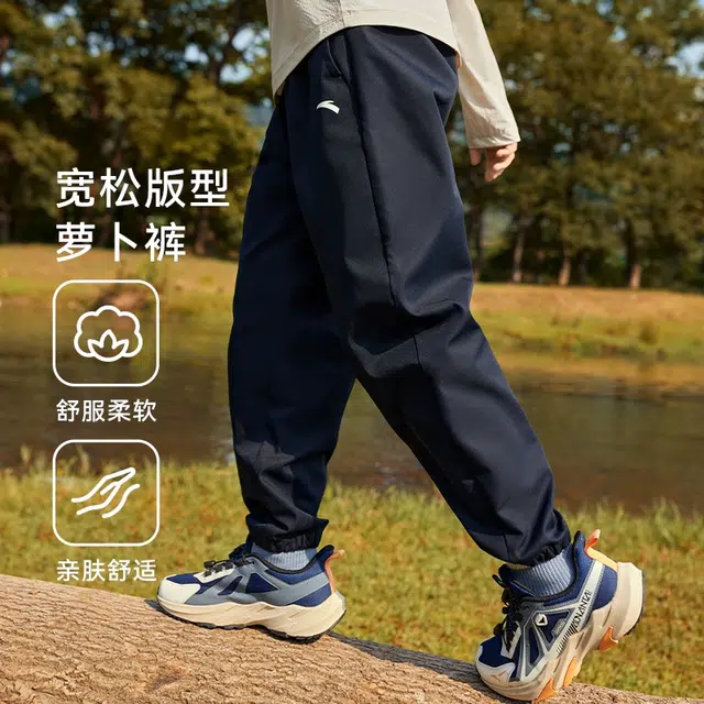 安踏儿童 户外裤宽松运动裤休闲裤 大童 梦幻黑