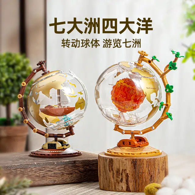 166pcs M38-P8067-P8069