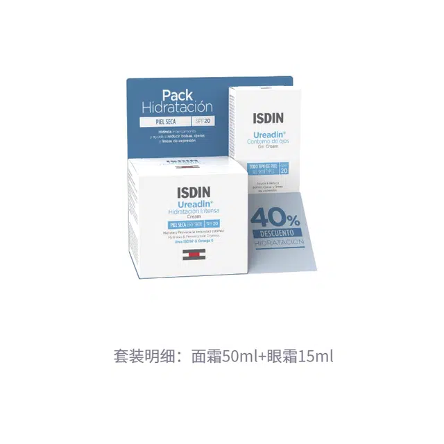 50ml+15ml