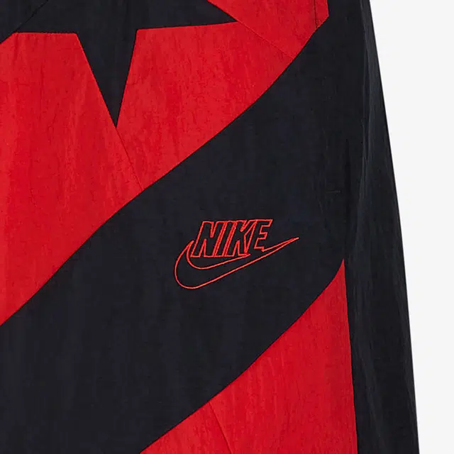 Nike Logo