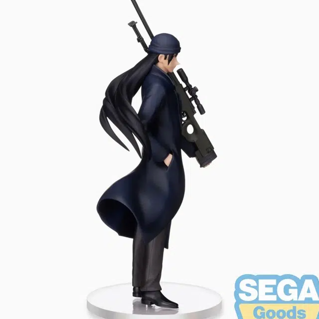 SEGA 21cm
