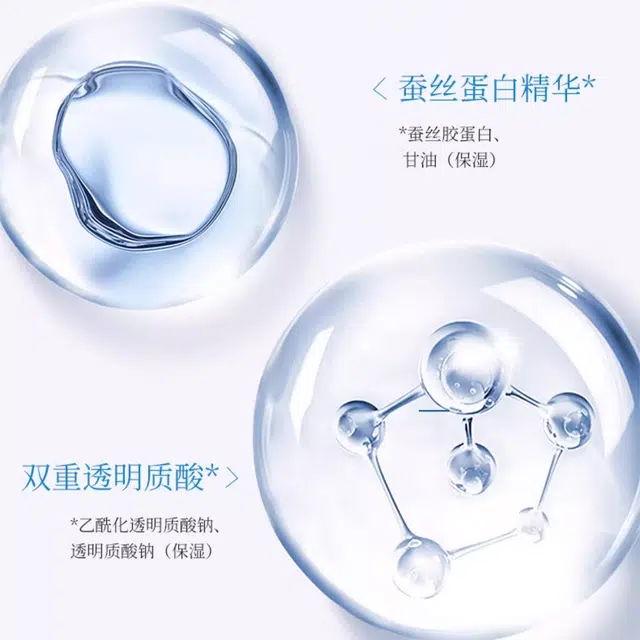 120g120g*2