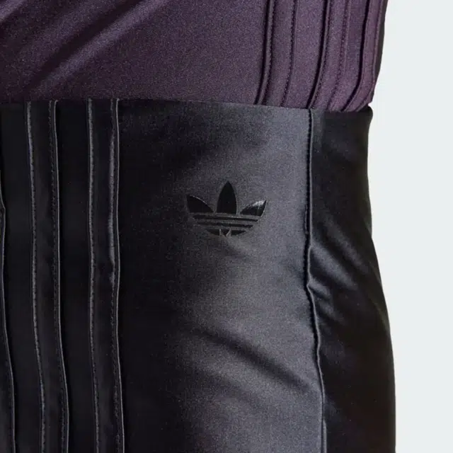 adidas originals Highlight Flared 3-Stripes Pants