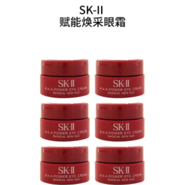 SK-II 2.5g*6