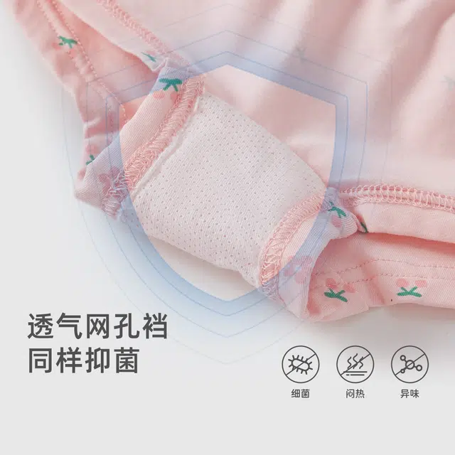 JELLYBABY 5A 4