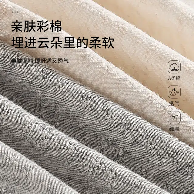 草本初色 法式蕾丝少女纯棉透气三角裤抑菌全棉裆高弹包臀无痕短裤运动舒适加长裆不卡裆内裤 女款