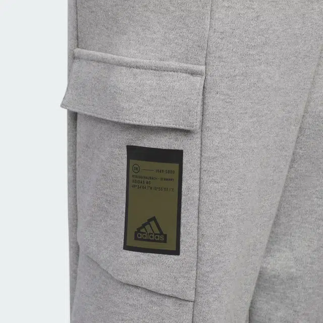 adidas Comfort Essentials Knit Pants Logo