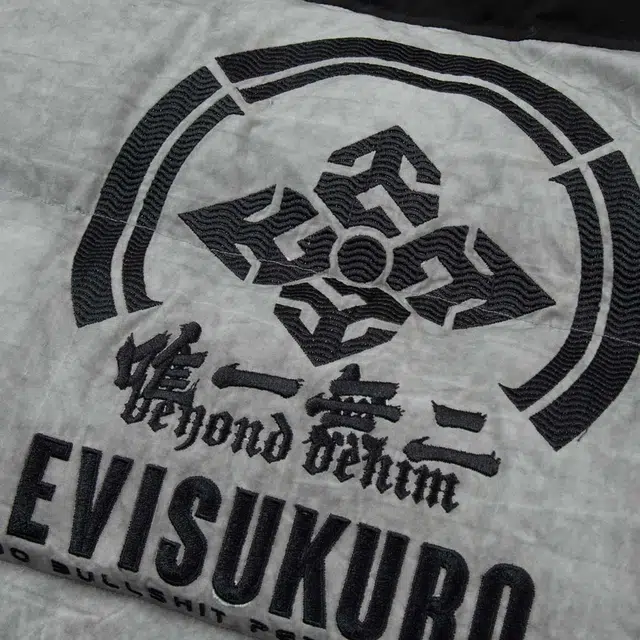 EVISU AW23 Logo