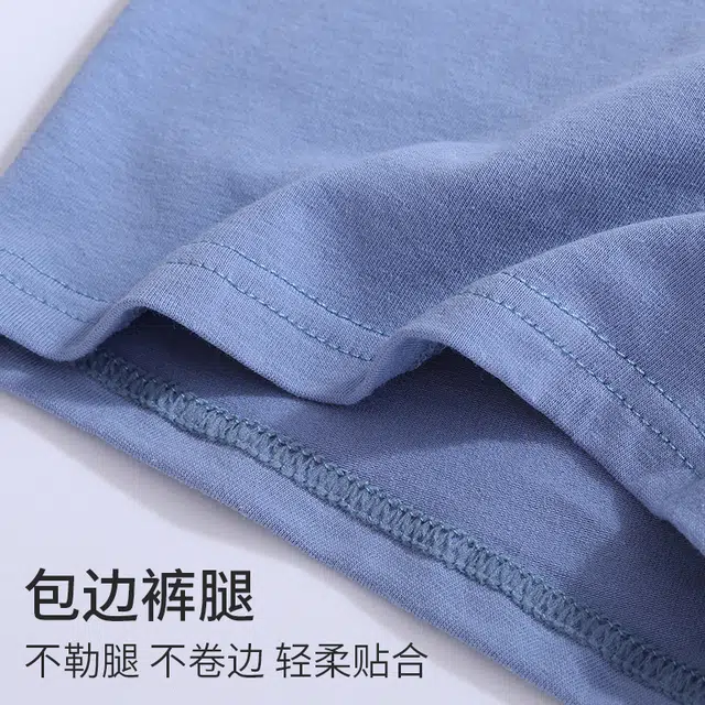 JEANSWEST