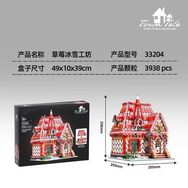 3938pcs CHLD-152