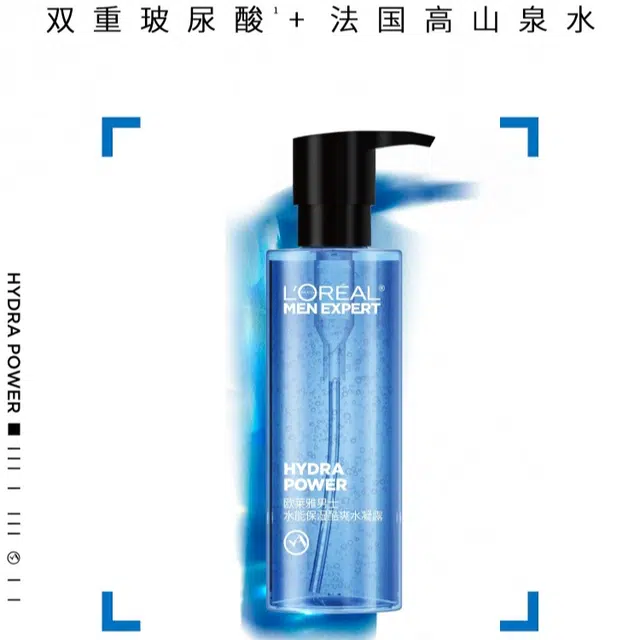 120ml