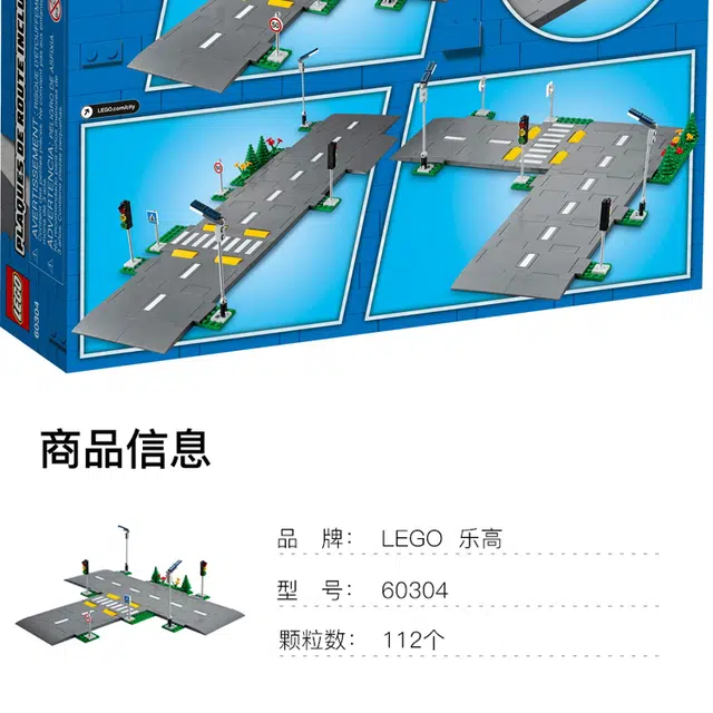 LEGO 60304