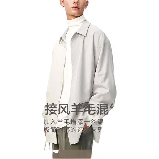 棉先生 撞色设计休闲长袖衬衫 男款 灰白