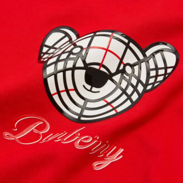 Burberry SS23 LogoT