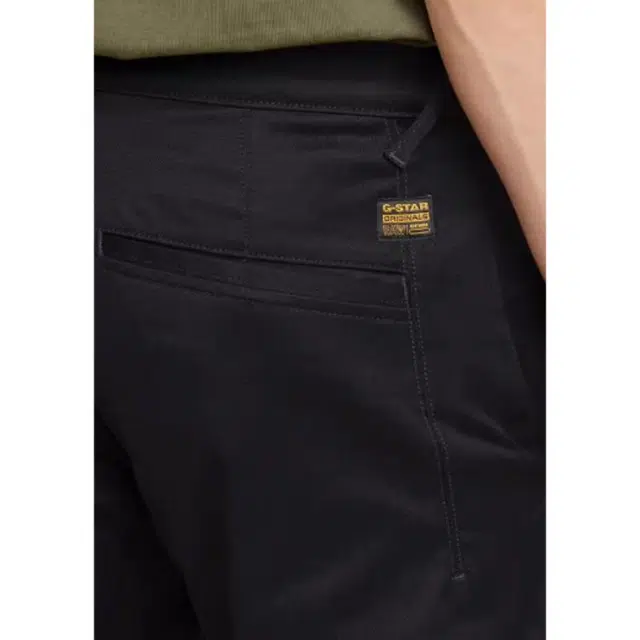 G-STAR RAW