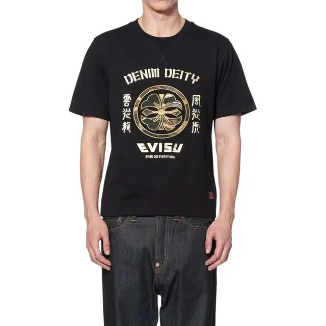 EVISU T