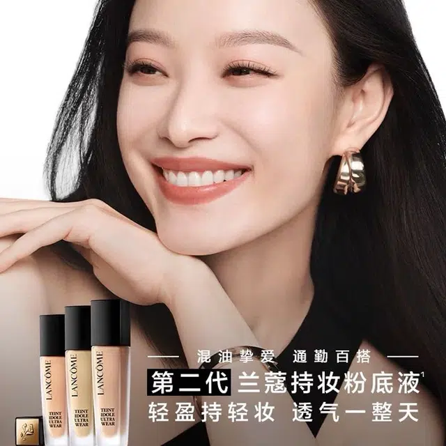 30ml