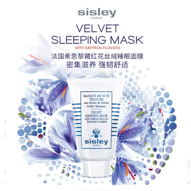 60ml