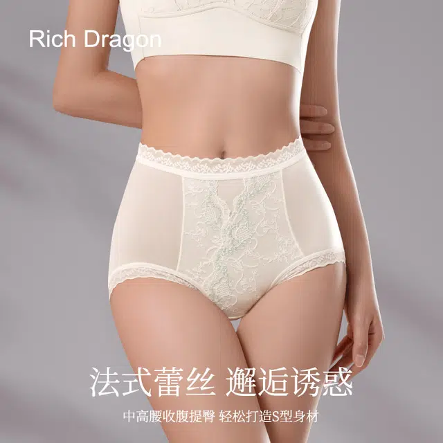 Rich Dragon 7A