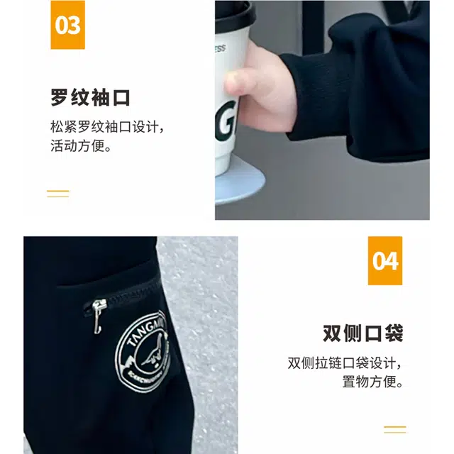 木木屋 柔软亲肤百搭透气轻盈休闲运动套装 黑色中小童