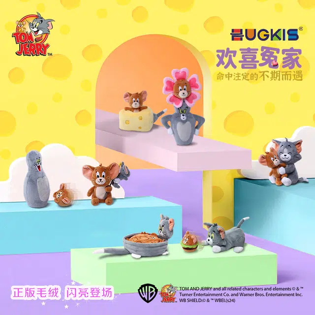 HUGKIS 6