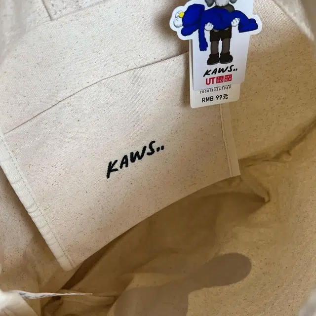UNIQLO x Kaws Tote