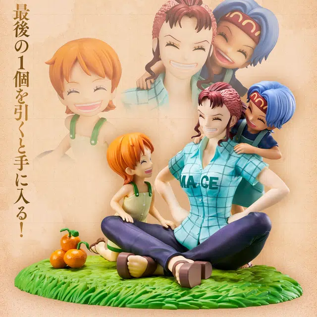 BANPRESTO 8.5cm